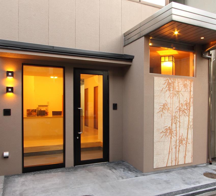 Kyoto Catholic House Hotel ภายนอก รูปภาพ